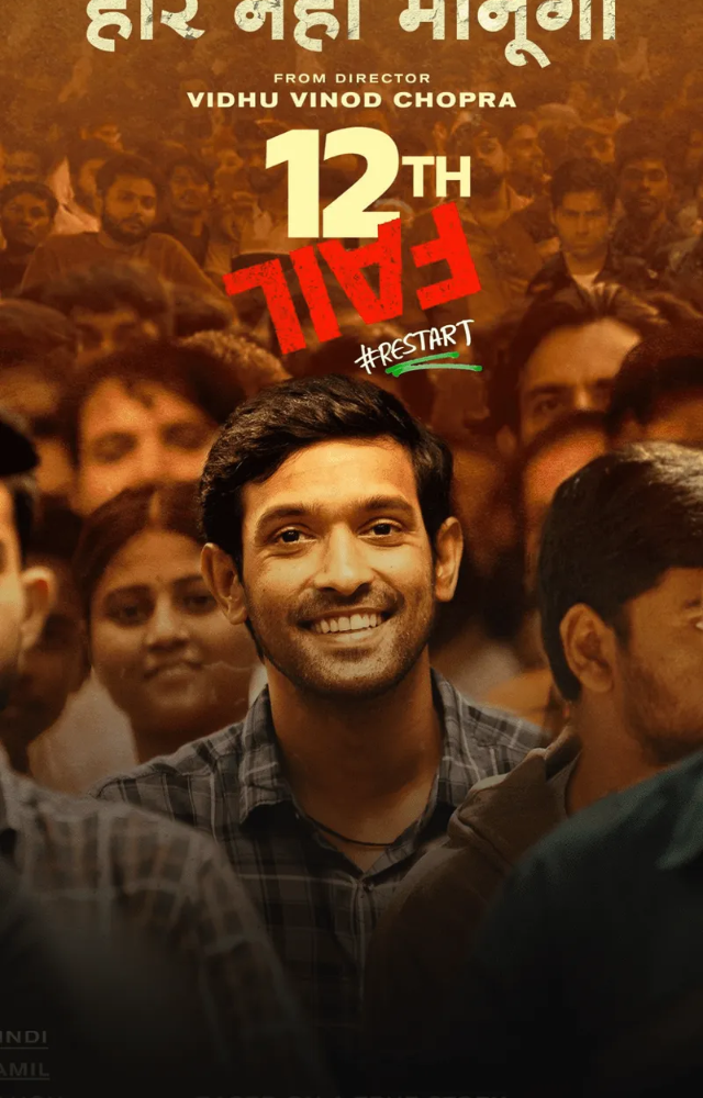 12th Fail is a 2023 Indian biographical drama film, produced, written, and directed by Vidhu Vinod Chopra.