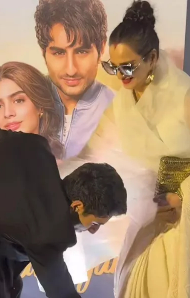 Legendary actress Rekha surprised Ibrahim and Khushi at the Nadaaniyan screening. She looked stunning in an ivory saree paired with statement jewelry.