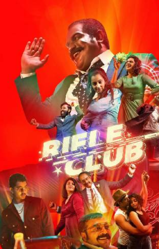 Rifle Club: Review on Netflix