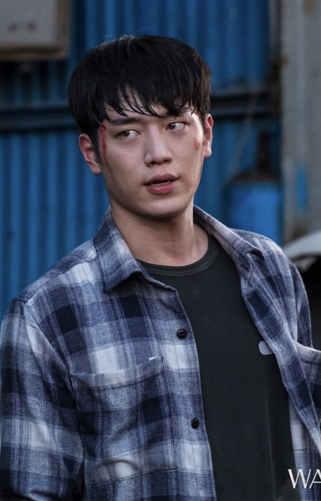 The actor portrays Kim Young-goon, a police officer who joins an anti-corruption team to uncover secrets behind his father`s death.