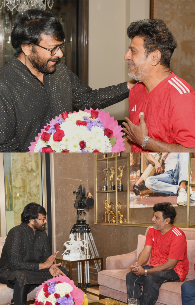  Chiranjeevi says that he is delighted that my close friend Shiva Rajkumar came to meet him and sharing valuable time with us and lunch with family