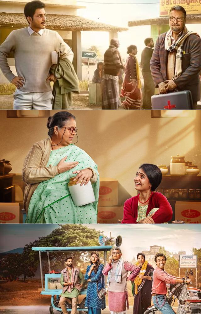 7 Shows To Watch If You Liked Panchayat