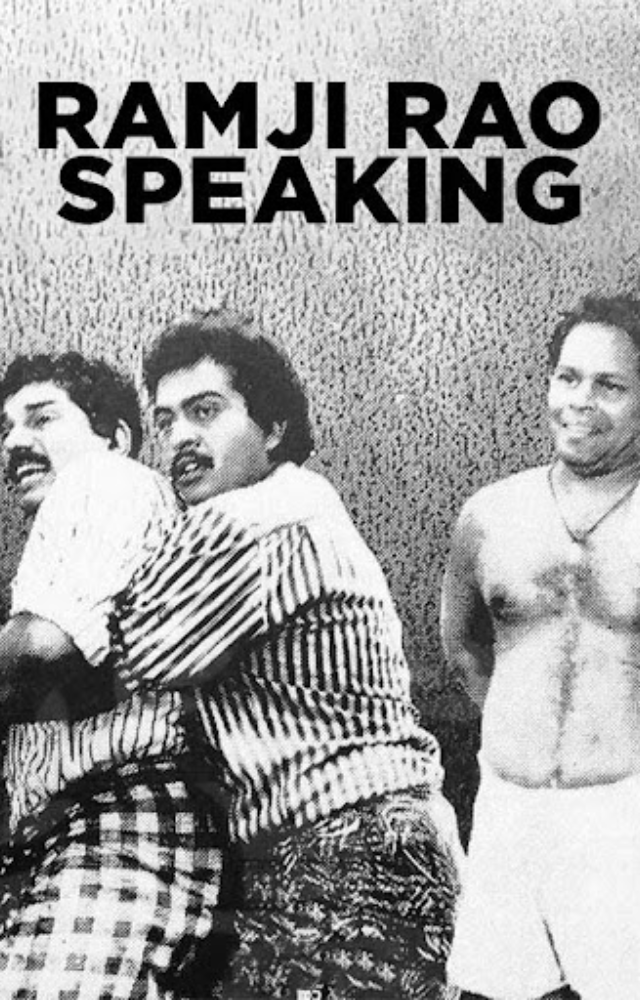  A comedy film that revolves around the hilarious misunderstandings and chaos caused by a wrong phone call. It remains a classic in Malayalam cinema.