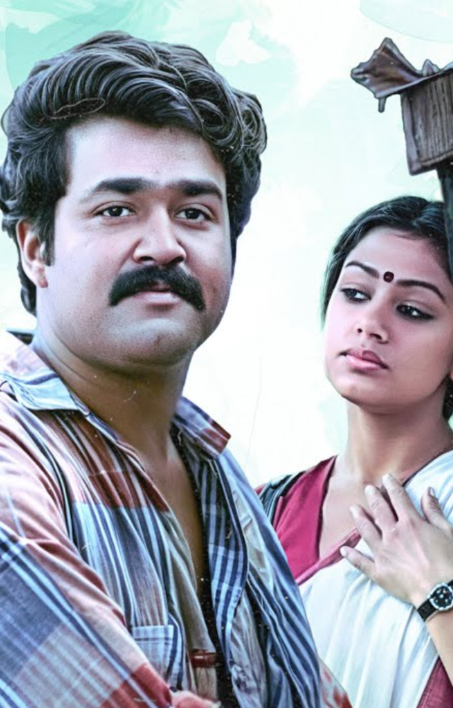 Their subtle romance amidst the hilarious backdrop of unemployment and mistaken identity resonated deeply with audiences, making it a massive hit