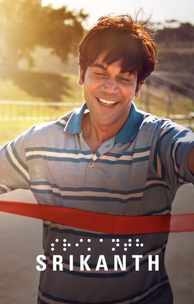 Rajkummar Rao in Srikanth Bolla is a heartwarming real-life tale of a visually challenged but aspiring entrepreneur who is on a mission to redefines success.