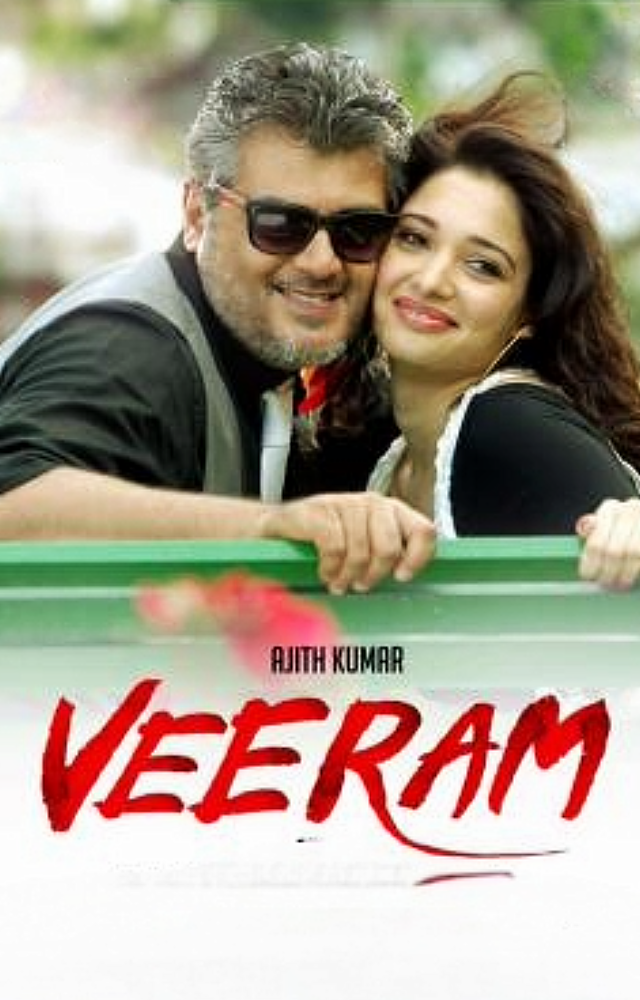 Tamannaah Bhatia played the role of Koperun Devi, the love interest of the protagonist, in the 2014 Indian Tamil-language film “Veeram”. 