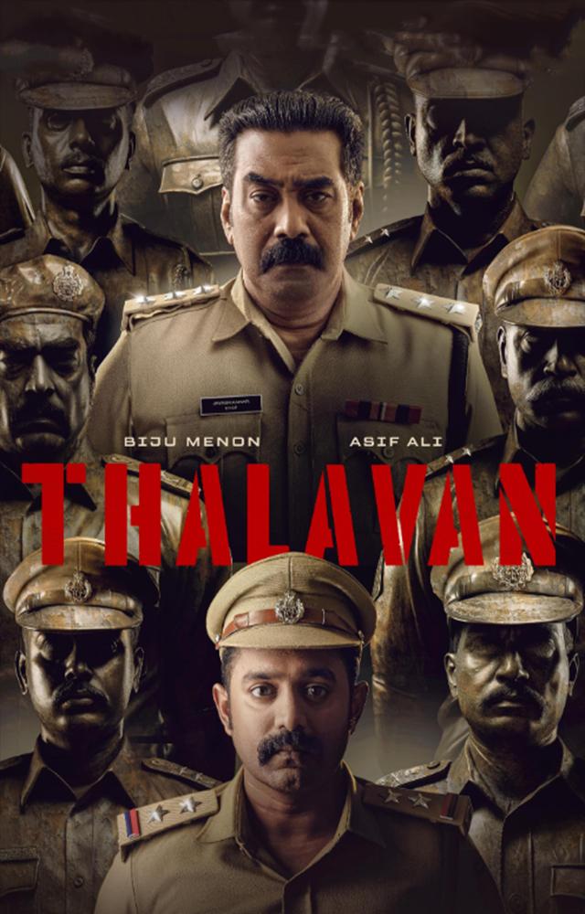 Thalavan gets a release date 