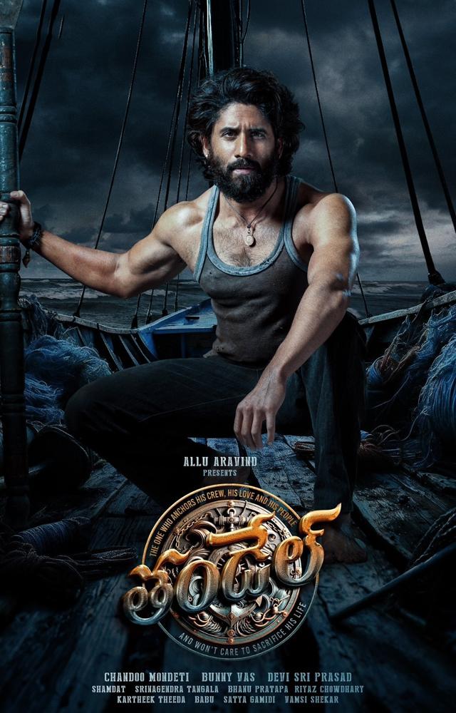 Thandel First Look Poster