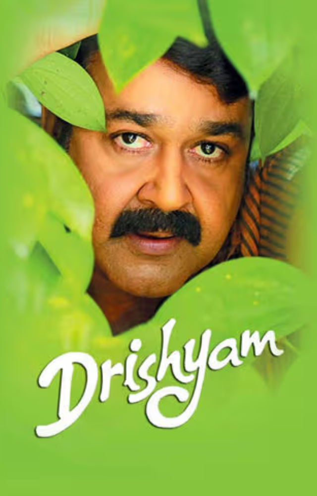 This Malayalam film tells the story of a simple man who gets entangled in a web of lies and deception after his family gets involved in a crime. 