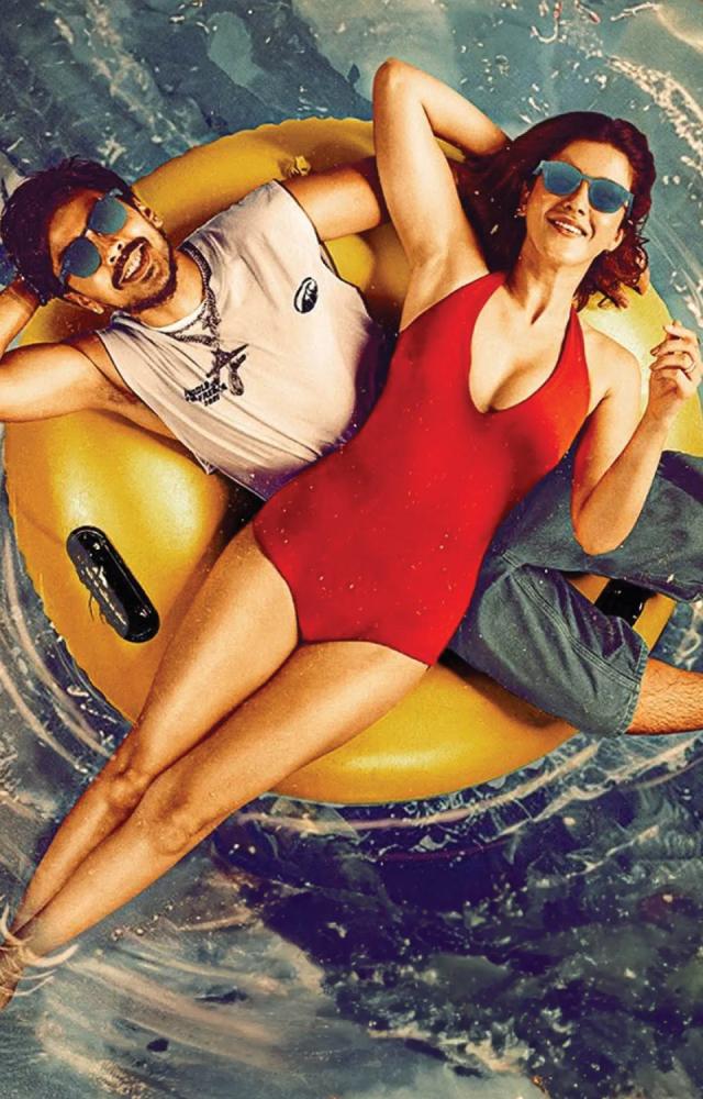 Tu Yaa Main Review: Worth The Watch?