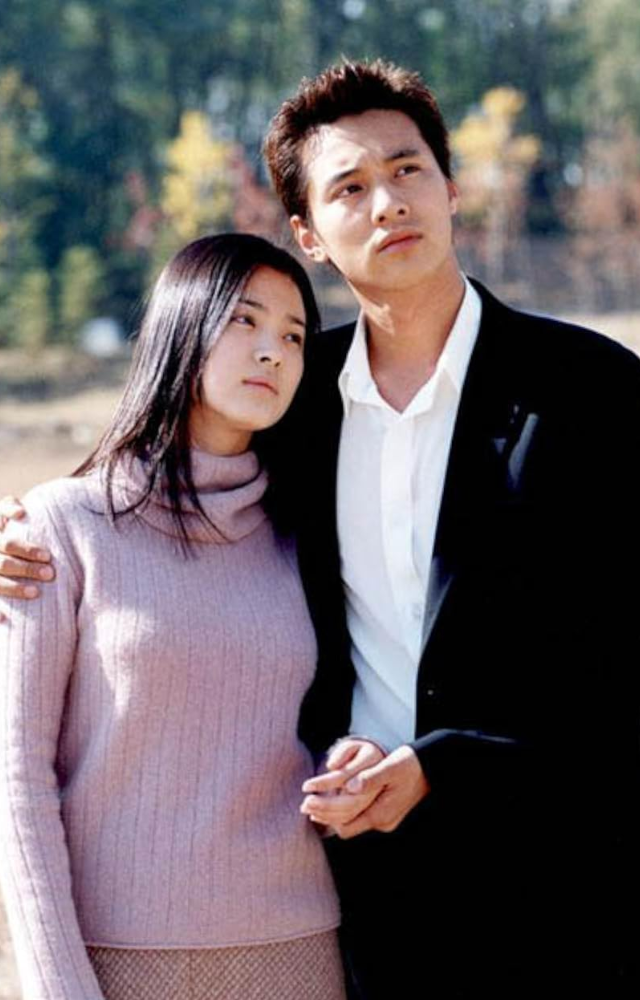 She plays Eun-suh, a kindhearted girl caught in a tragic love triangle after discovering she was switched at birth.