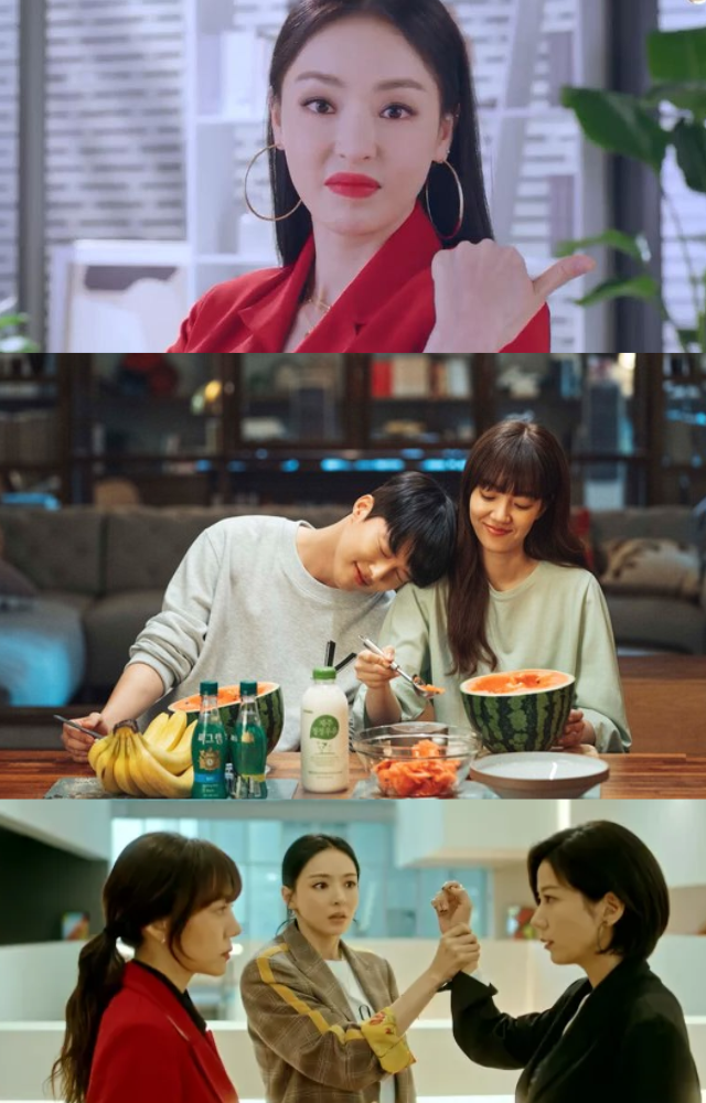 Stars Im Soo-jung, Lee Da-hee, and Jeon Hye-jin in lead roles of ambitious, competitive women who juggle their private and personal lives to succeed.