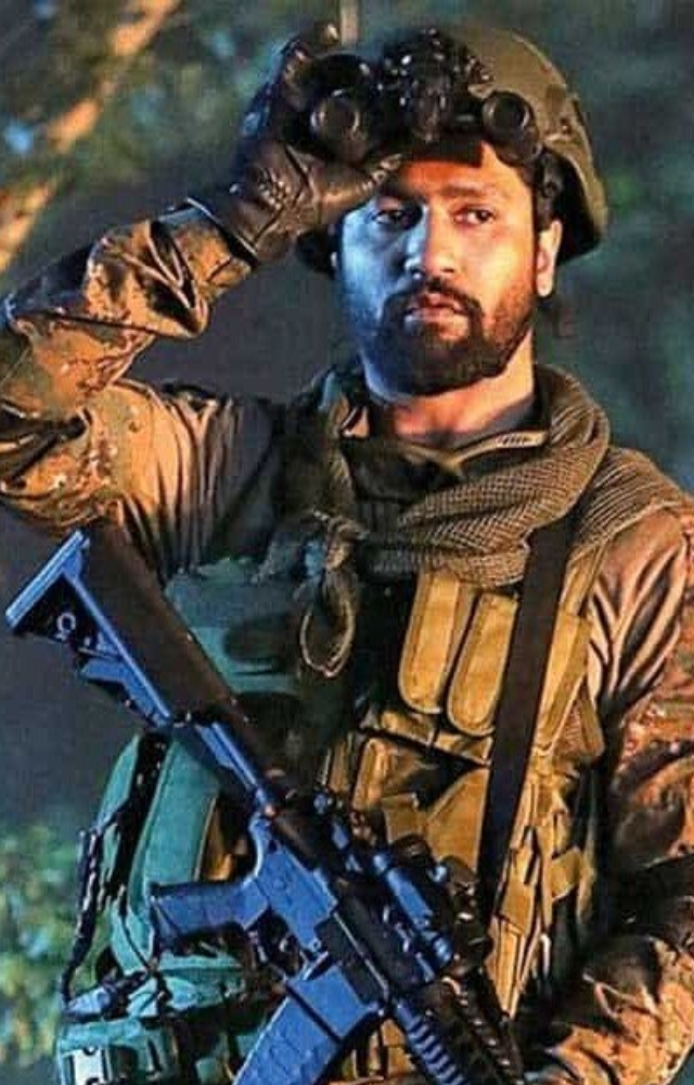 Vicky`s Uri: Peak Performance