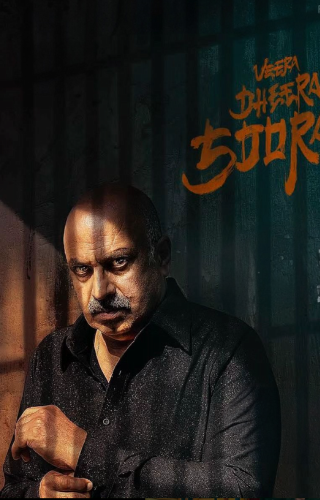 The film, initially known as Chiyaan 62, has been officially titled Veera Dheera Sooran. Interestingly, it will be released in two parts.