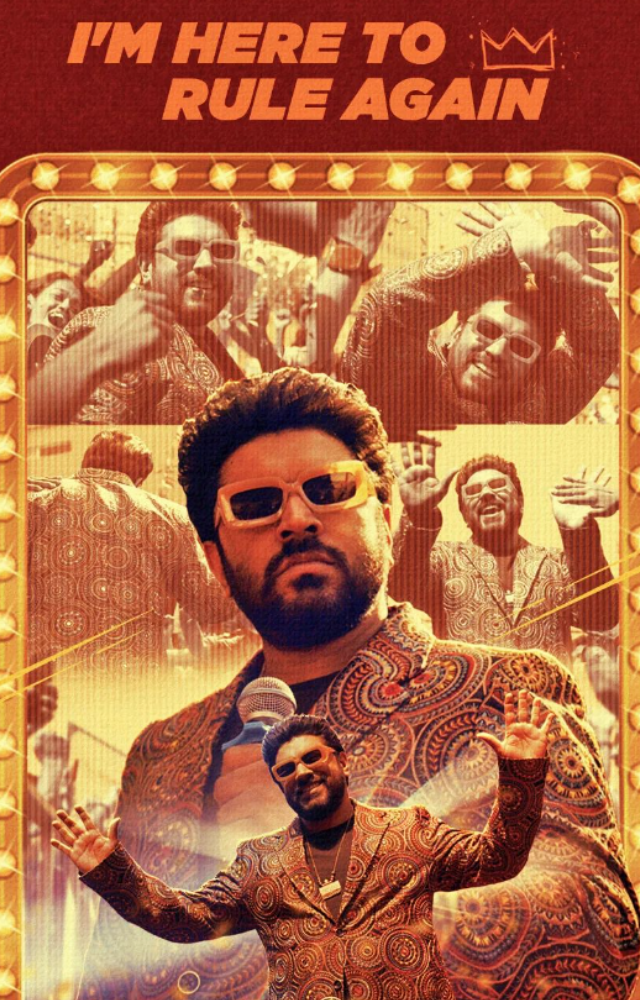 “Varshangalkku Shesham” falls under the genres of comedy, drama, and romance. The runtime of the film is approximately 2 hours and 45 minutes