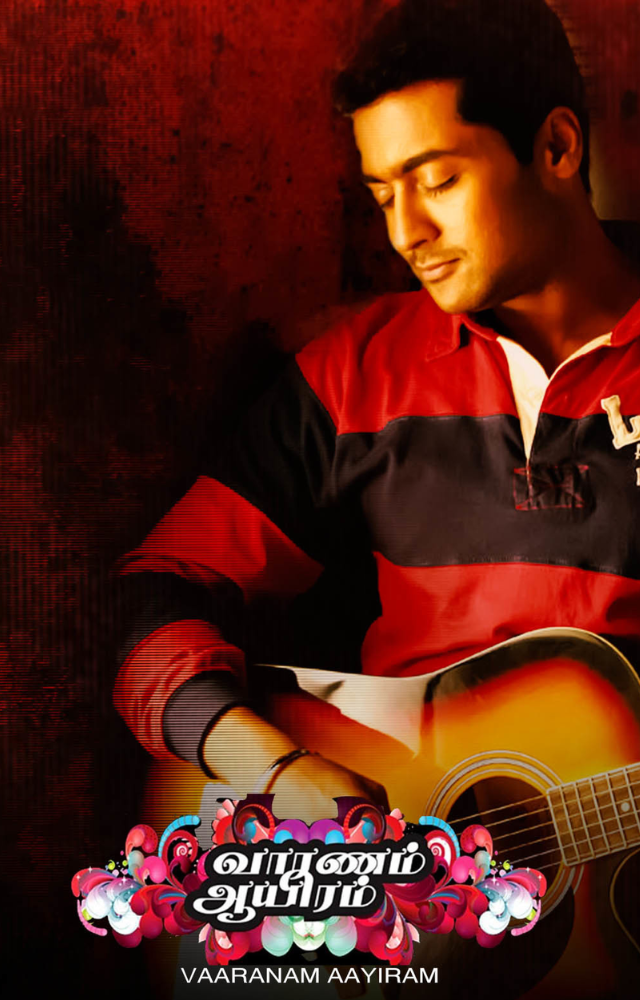 Why Rewatch Vaaranam Aayiram?