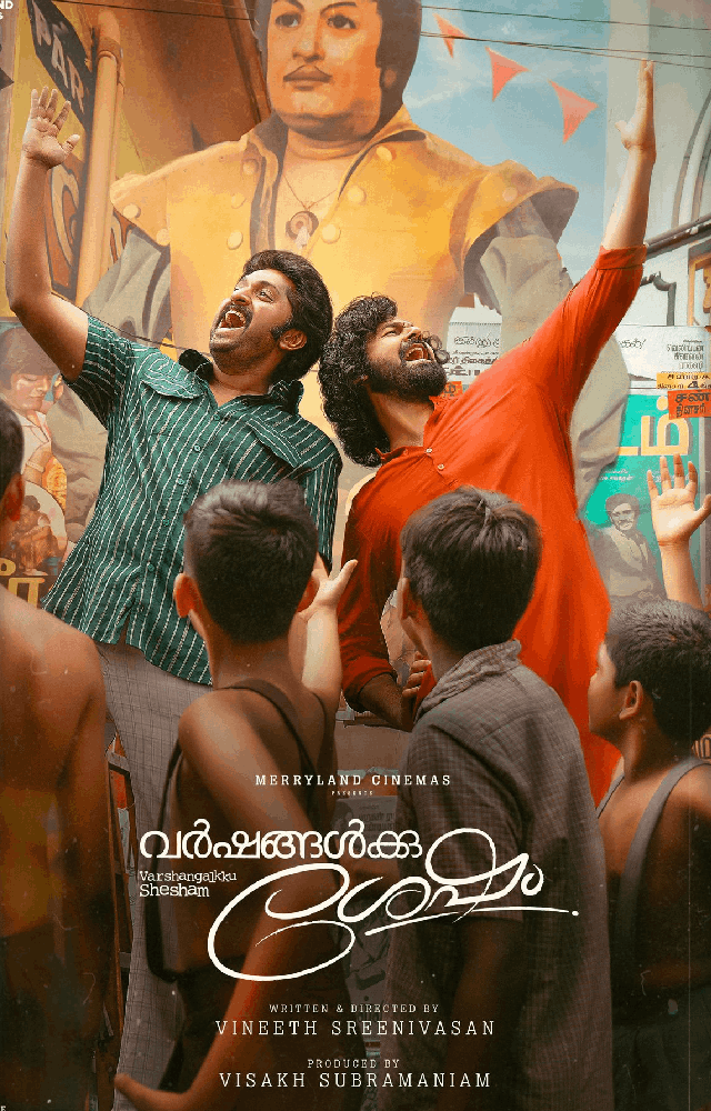 Varshangalkku Shehsam First Look Poster