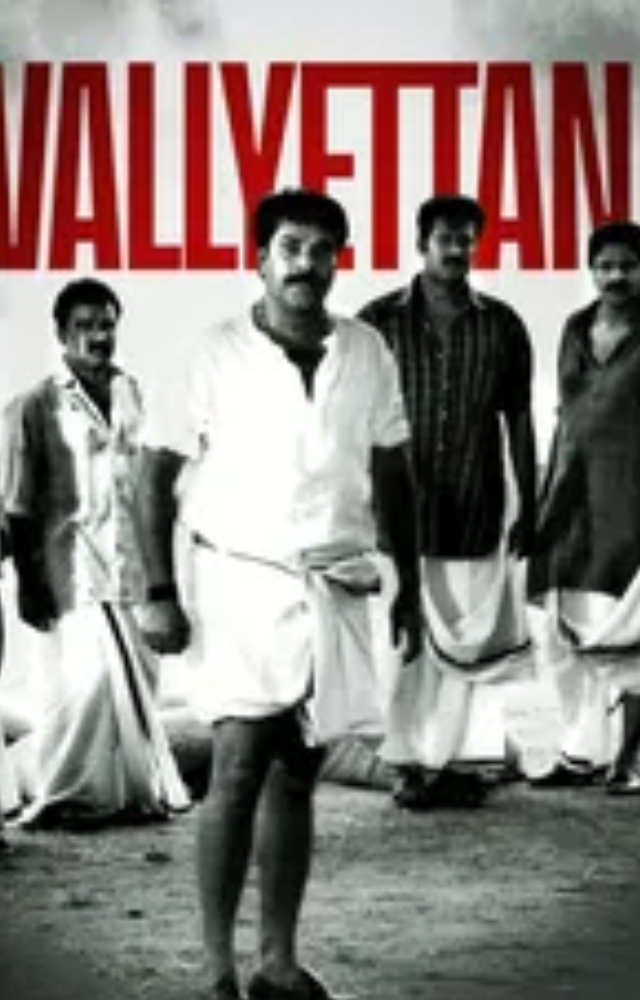Mammootty`s Valyettan Returns