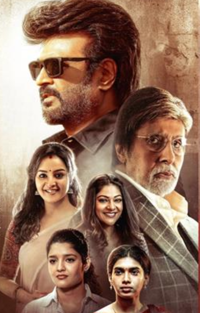 The movie boasts a stellar cast featuring Amitabh Bachchan, Fahadh Faasil, Rana Daggubati, Manju Warrier, and Ritika Singh
