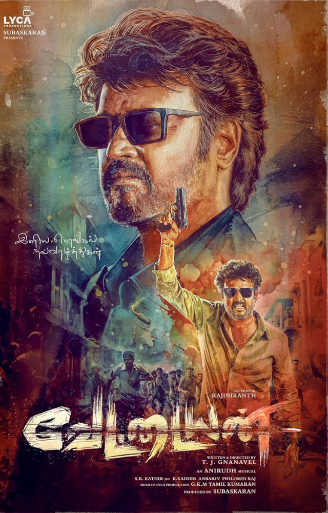 Vettaiyan’ stars the legendary Rajinikanth in the lead role, adding to the excitement and anticipation among fans