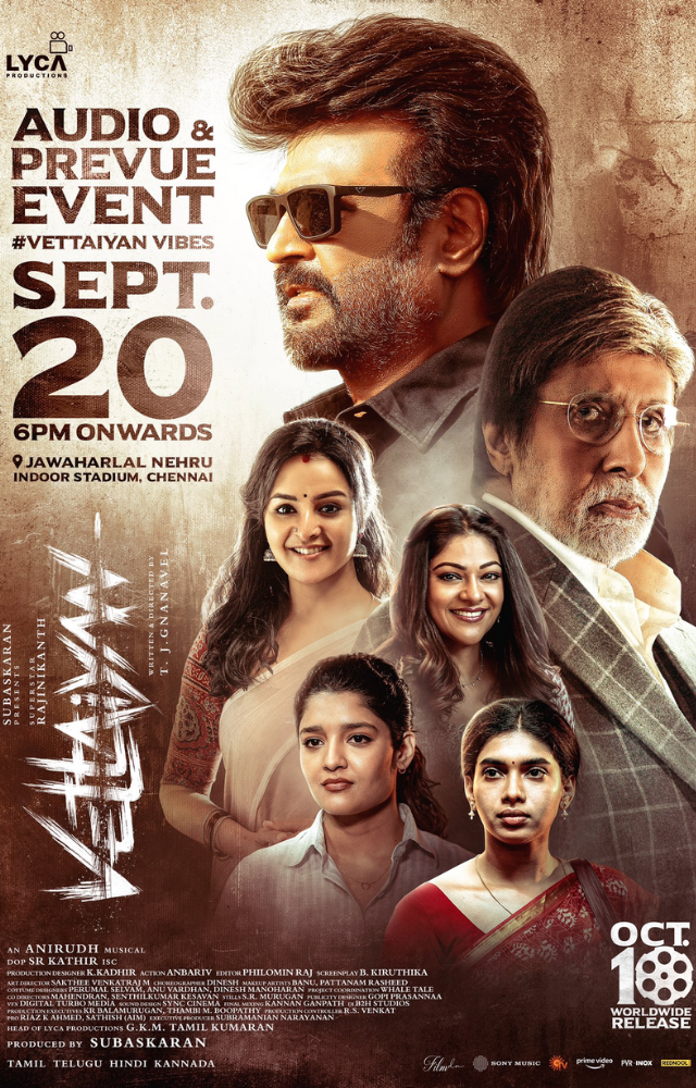 Vettaiyan Audio Launch: September 20
