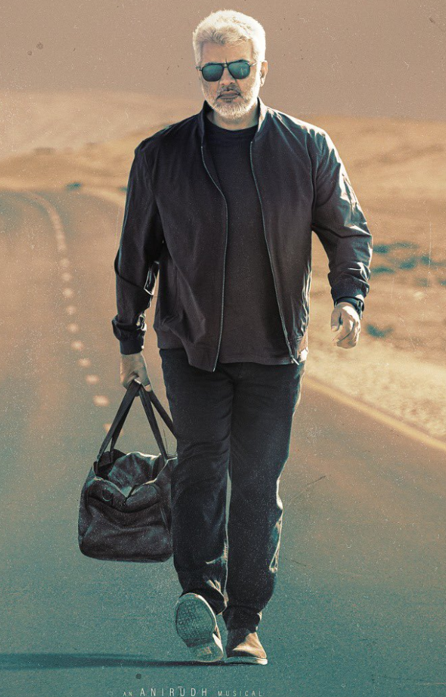 Vidaamuyrachi: Cast, Plot, Runtime, More