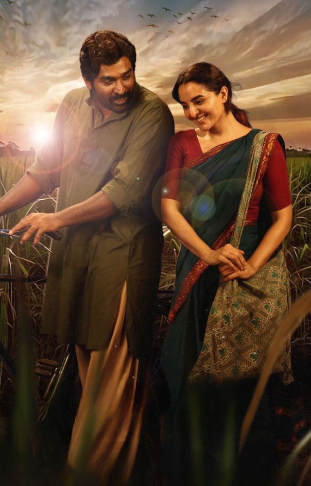 Viduthalai 2 Review: Watch or Skip?