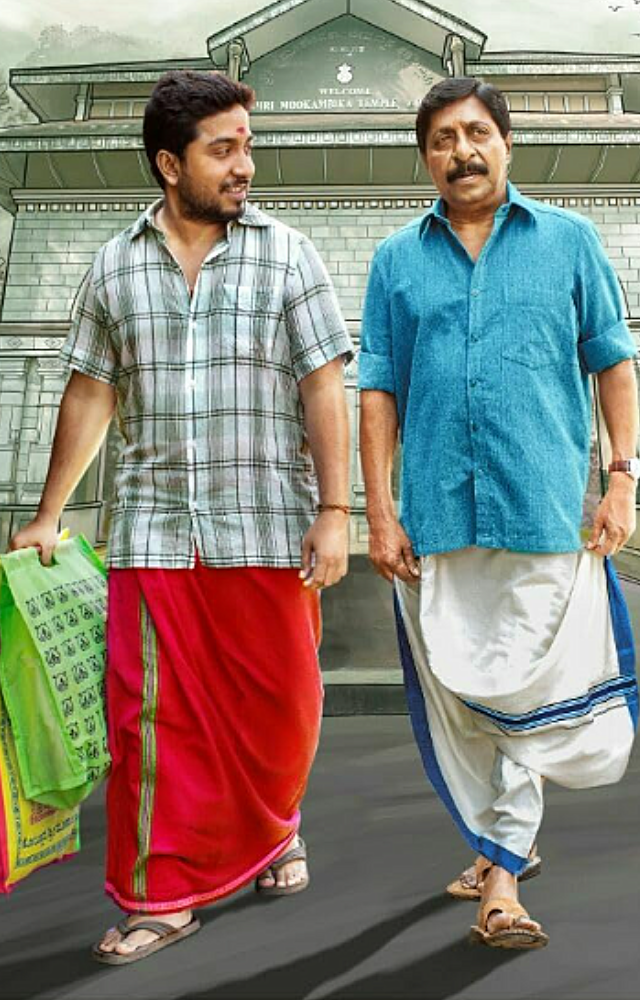 The movie is directed by M. Mohanan, known for films like Aravindante Athidhikal, the script is written by Rakesh Mantodi.