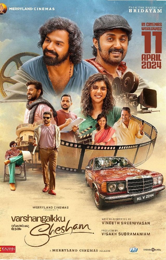 The fun brought back by Vineeth