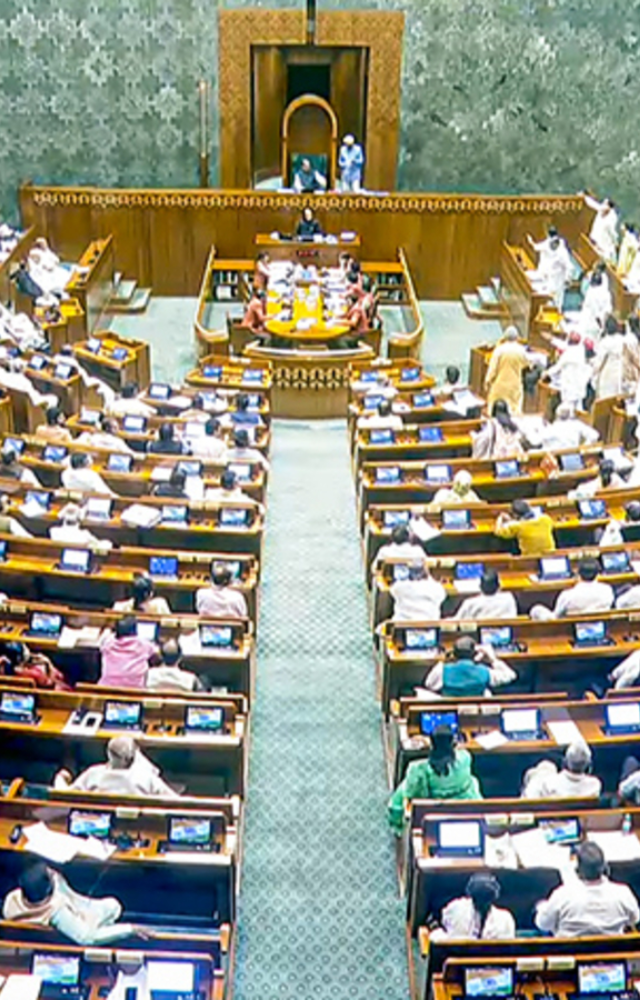 What is the Waqf Amendment Bill?