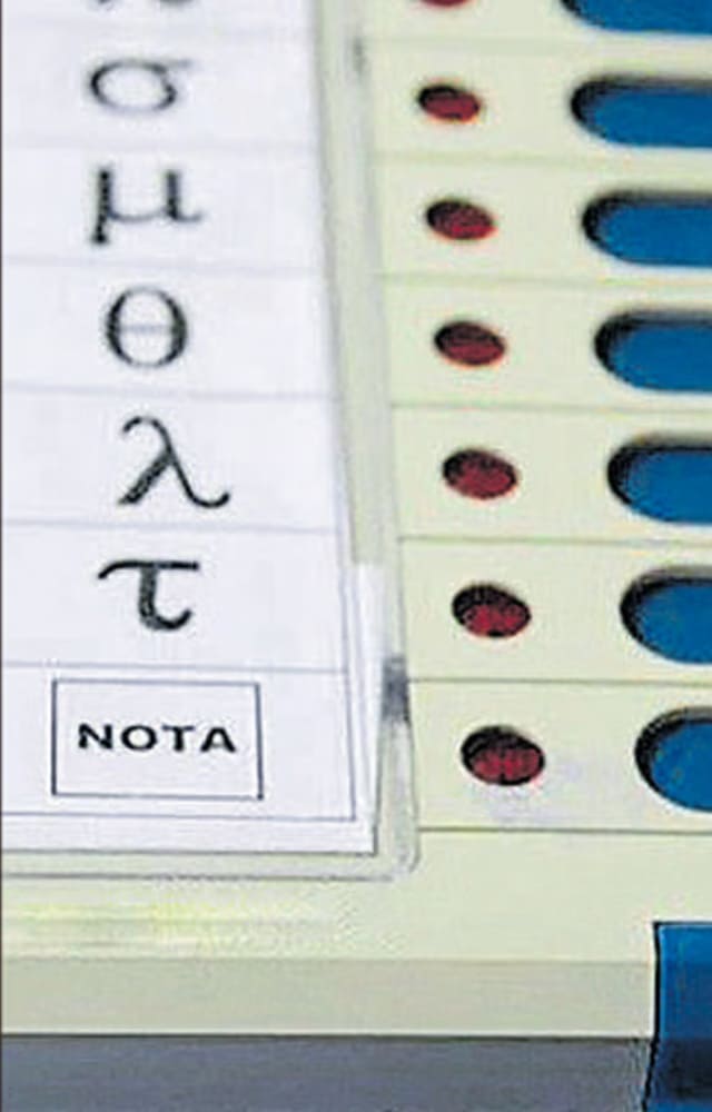 The 'None of the Above' option allows voters to reject all the candidates contesting for elections, thus signifying the voter has not supported any party.