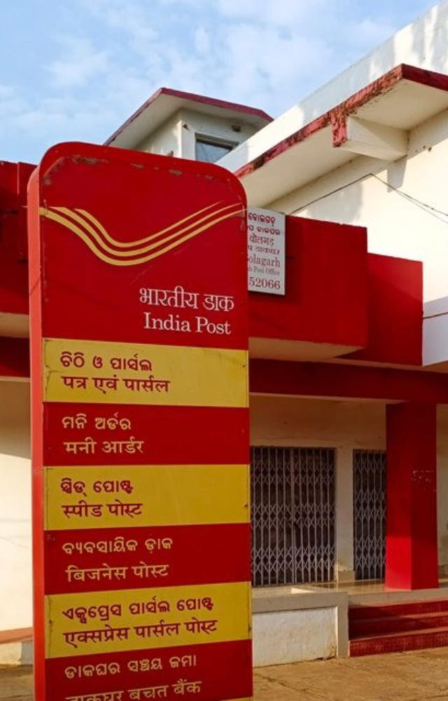 india-post-merges-registered-speed-post