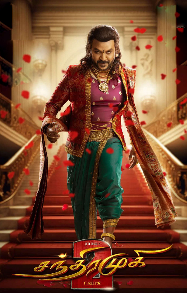 Sequel to Rajinikanth`s Chandramukhi (2005), directed by P. Vasu, Chandramukhi 2 releases in multiple Indian languages with a budget over Rs 50 crore.