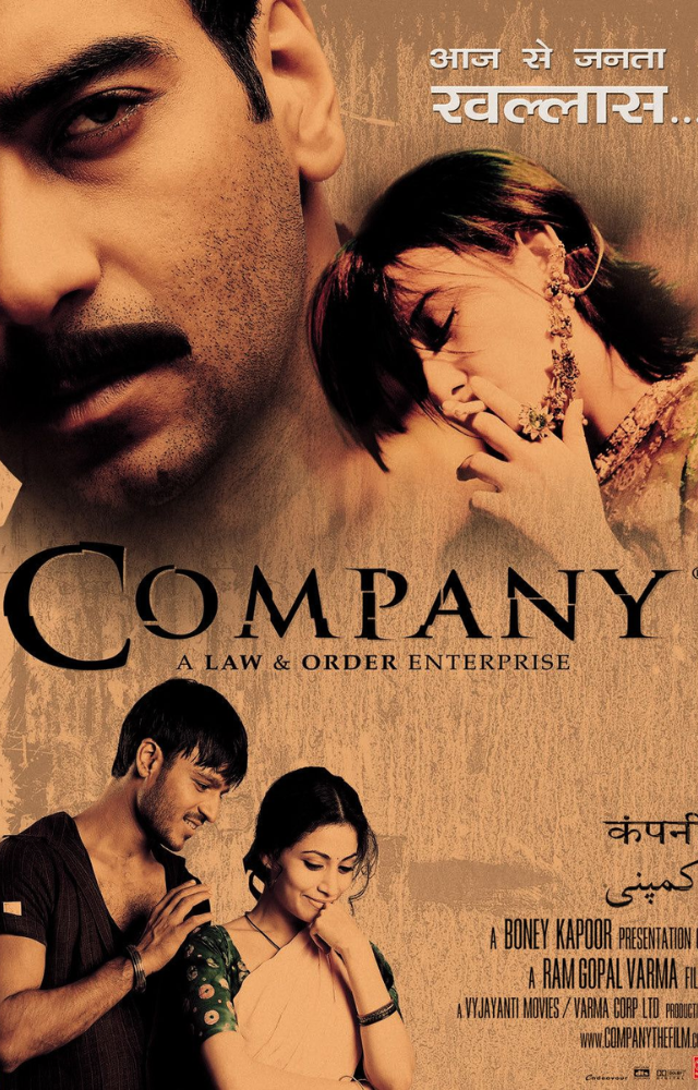 Chandu, a part-time criminal, links up with Malik, a low-level enforcer for a criminal organisation.
