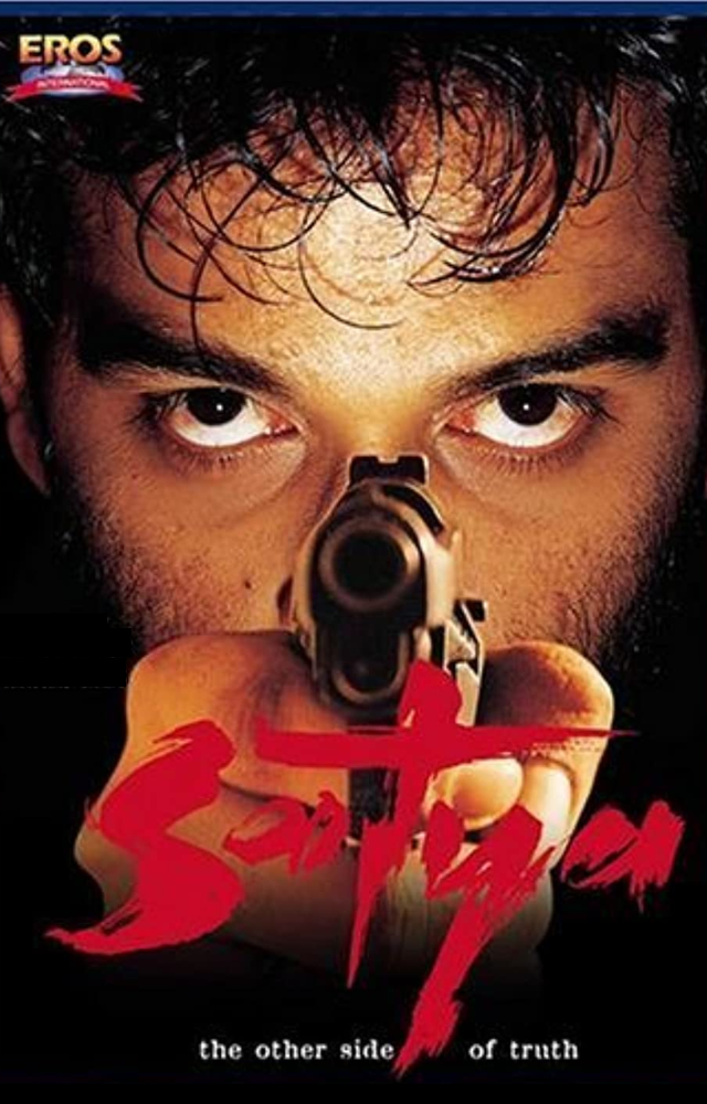 An innocent man is embroiled in underworld after being falsely charged and sets out to punish the perpetrators who subjected his life to misery.