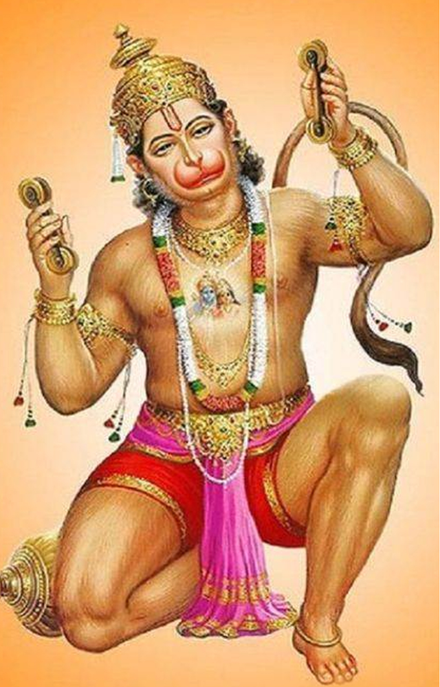 Hanuman Beej Mantra is the third powerful mantra, 'Om Ham Hanumate Namah.'