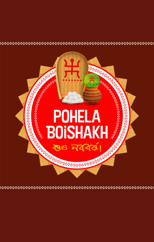 Poila Boishak heralds the Bengali New Year. Families kick off festivities with temple visits, pujas, and cooking special dishes shared with loved ones.