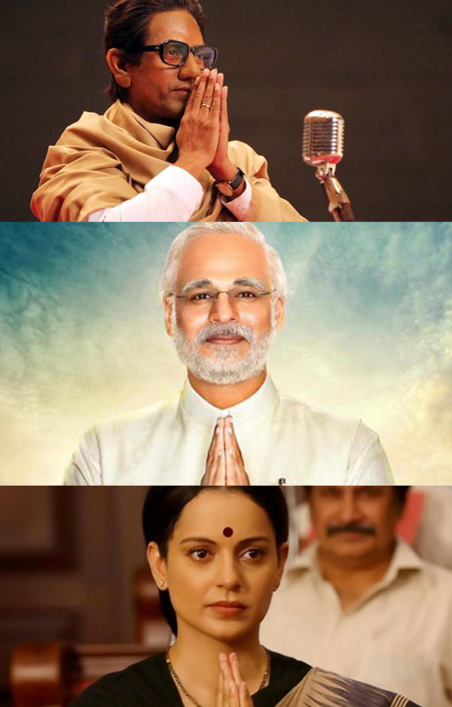 Power & Politics: Top Political Films