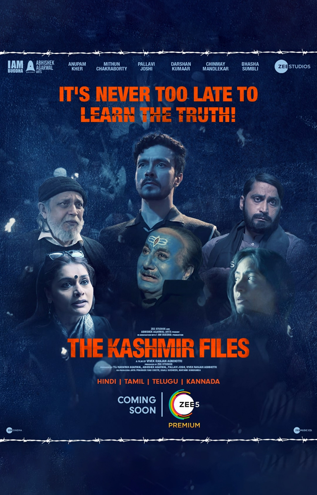 'The Kashmir Files' awarded Best Film on National Integration at 2023 National Film Awards, highlighting unity amidst diversity.