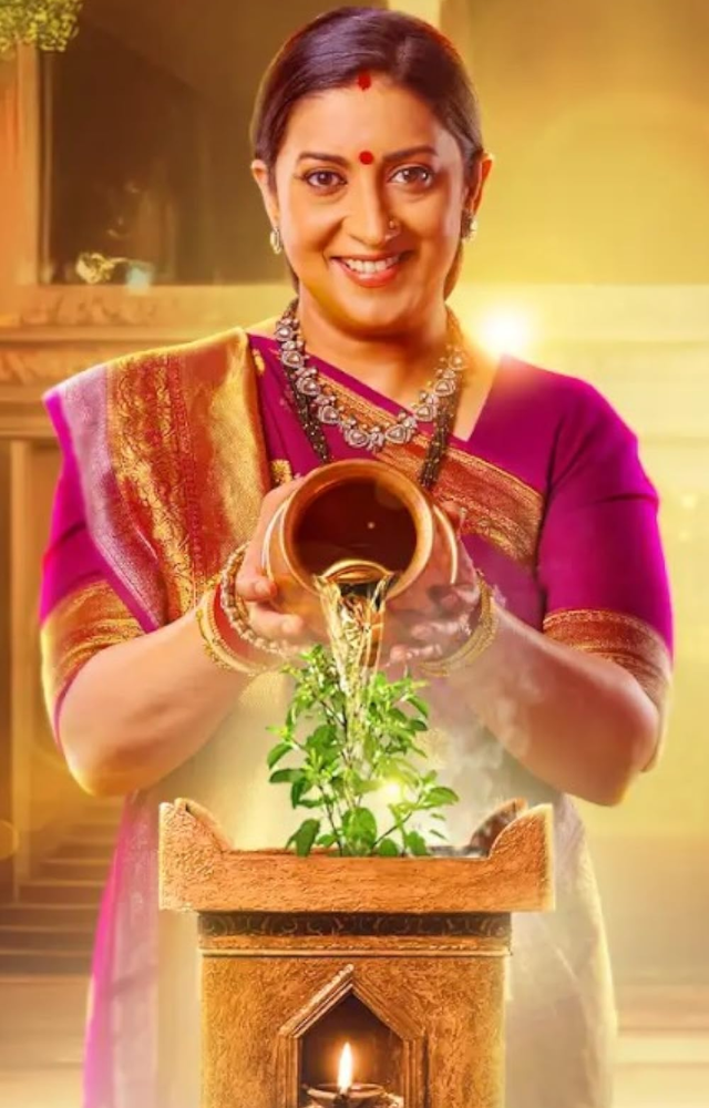 Kyunki Saas Bhi Kabhi Bahu Thi 2 Cast