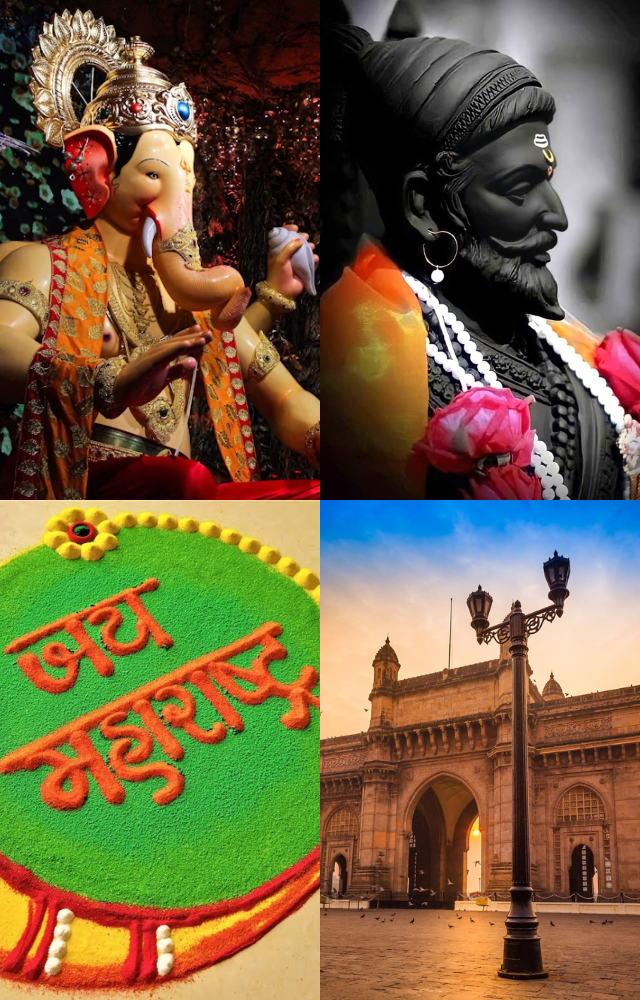 Maharashtra Day 2024: Best Playlist