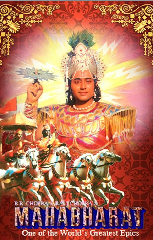 With its epic storytelling and blend of mythology and moral quandaries, this timeless tale of the Kurukshetra War enthrals audiences of all ages.