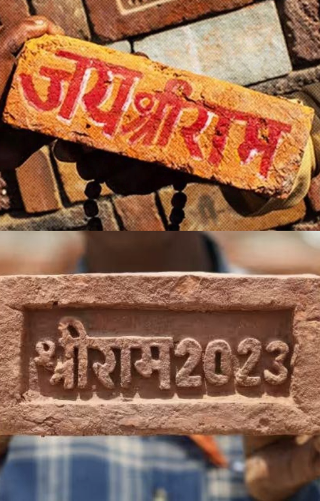 In Ayodhya, the Ram Janmabhoomi Temple is being built using special bricks that carry the name of Ram and known as Ram Janmabhoomi Nidhi Samarpan Abhiyan bricks