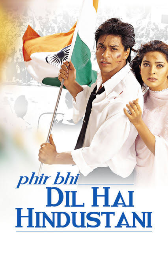 A satirical drama unraveling media ethics and national consciousness, blending humor with a patriotic undercurrent.