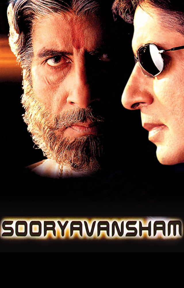 Sooryavansham: 5 Best Dialogues