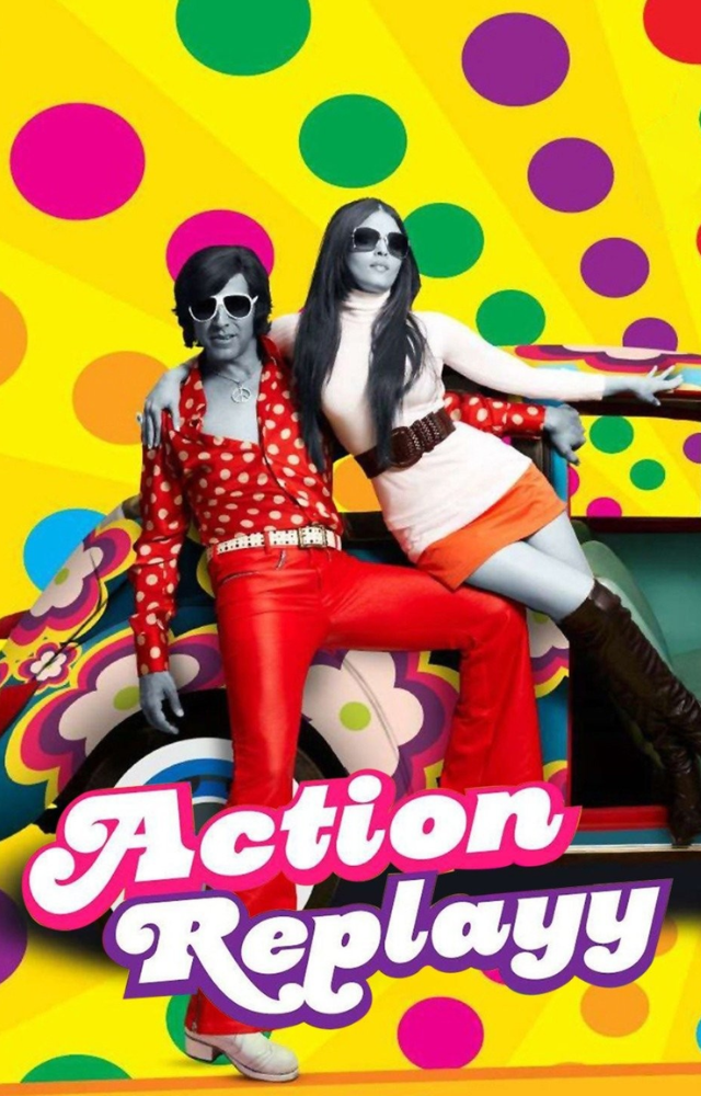 This sci-fi romantic comedy didn’t impress at the box office despite Aishwarya’s versatile performance.