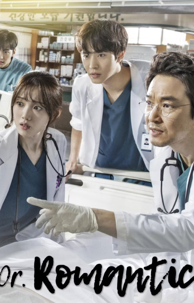 A gripping medical drama where Ahn Hyo-seop shines as a passionate doctor. Saving lives with skill and heart!