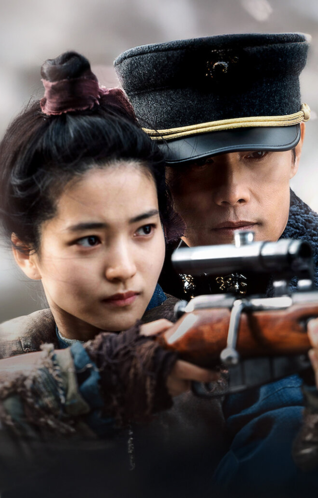 Set in early 1900s Korea, this visually stunning drama mixes war, patriotism, and deep action.