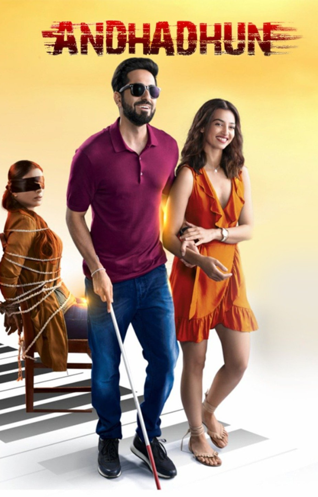 Playing a blind pianist, Ayushmann delivered a gripping performance in this thriller, leaving audiences in awe.