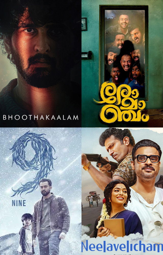 Malayalam Horror Gems to Watch on OTT